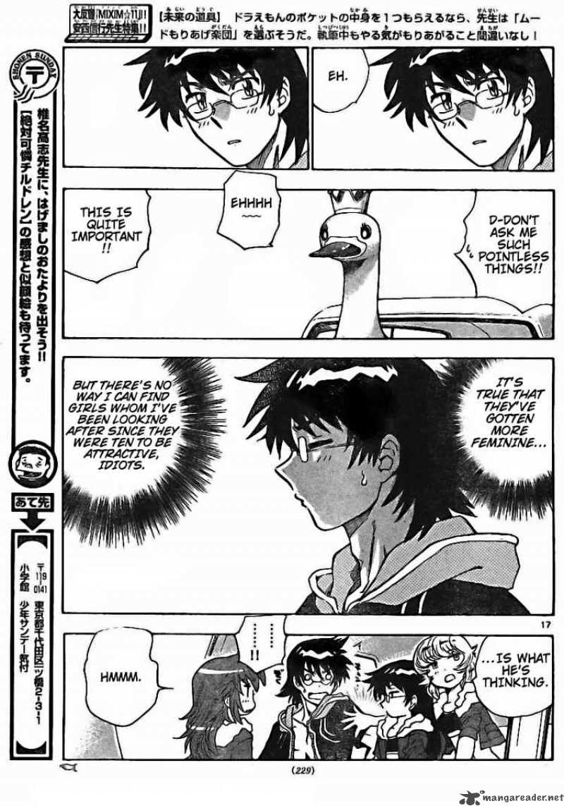 Zettai Karen Children 178 17