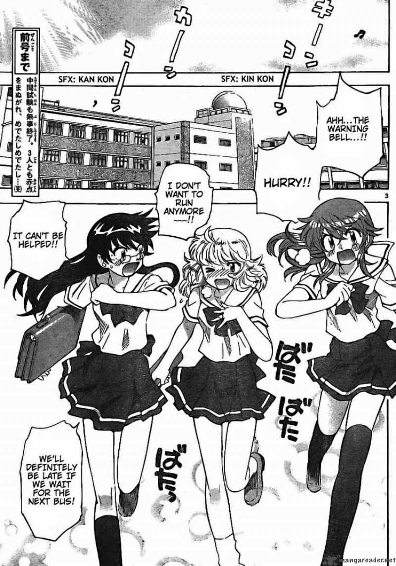 Zettai Karen Children 178 3