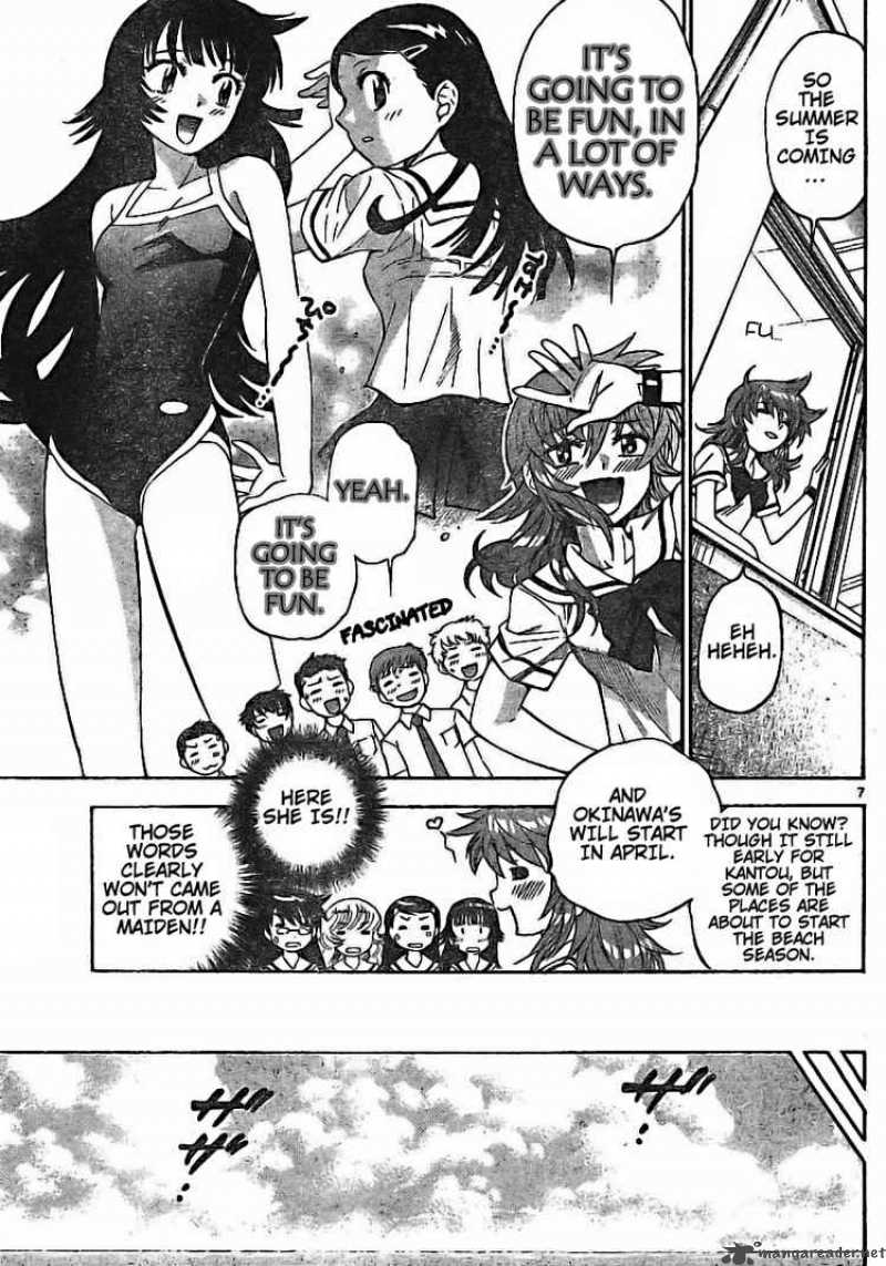 Zettai Karen Children 178 7