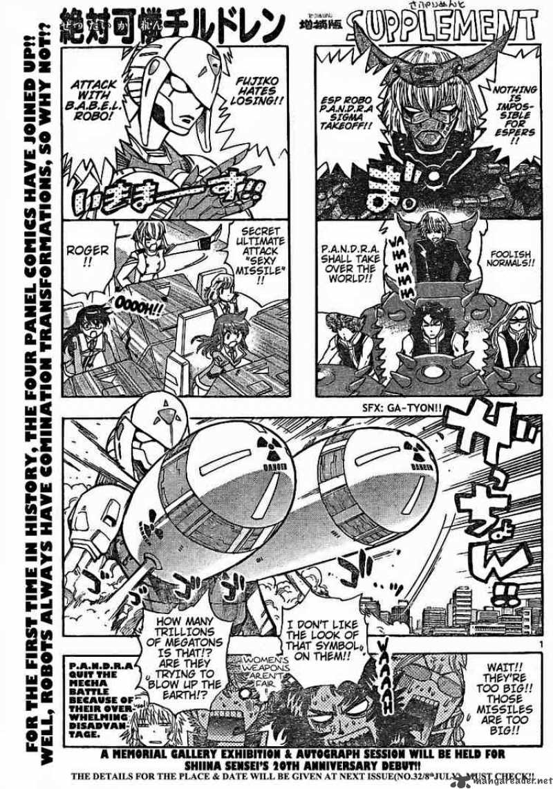 Zettai Karen Children 179 1