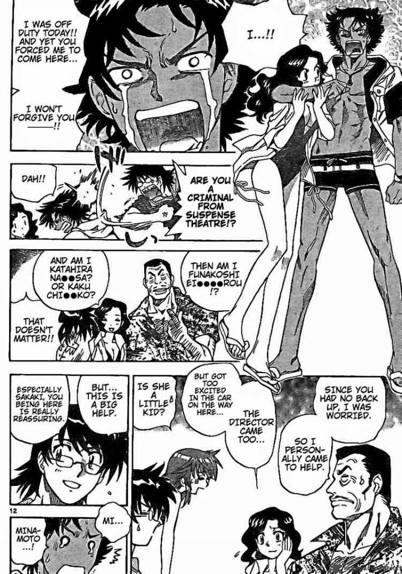 Zettai Karen Children 179 12