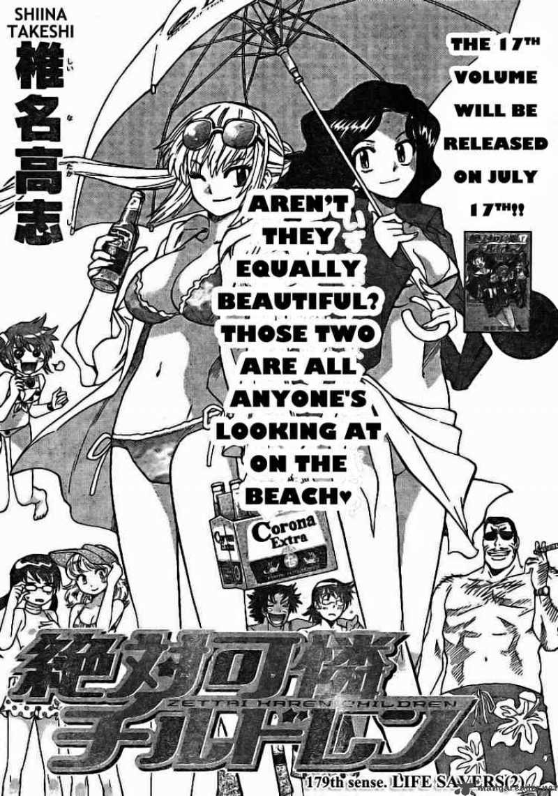 Zettai Karen Children 179 2