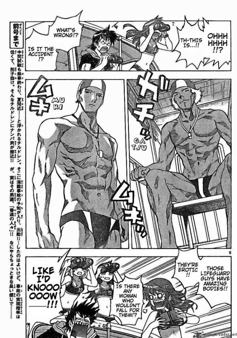 Zettai Karen Children 179 5
