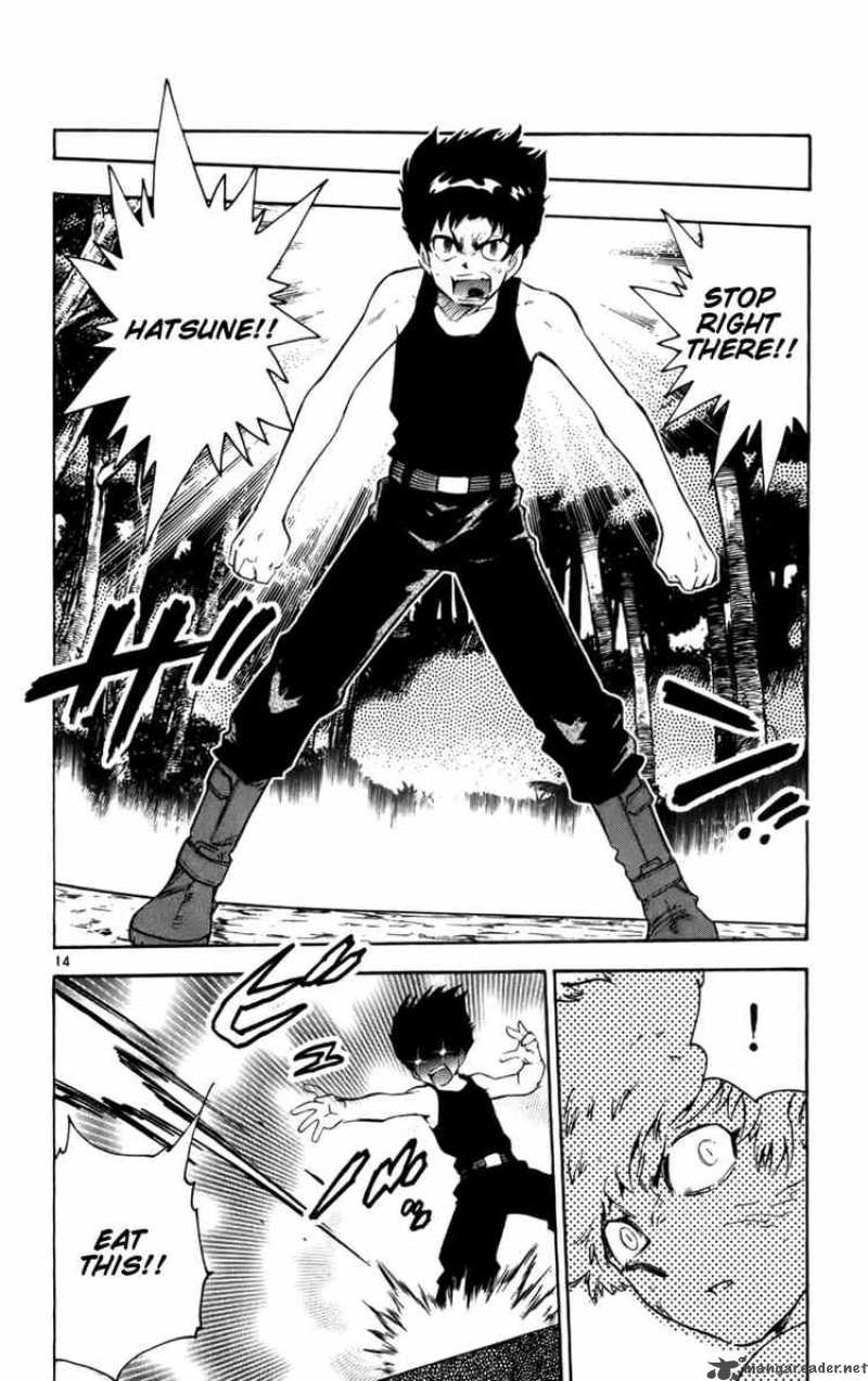 Zettai Karen Children 18 14