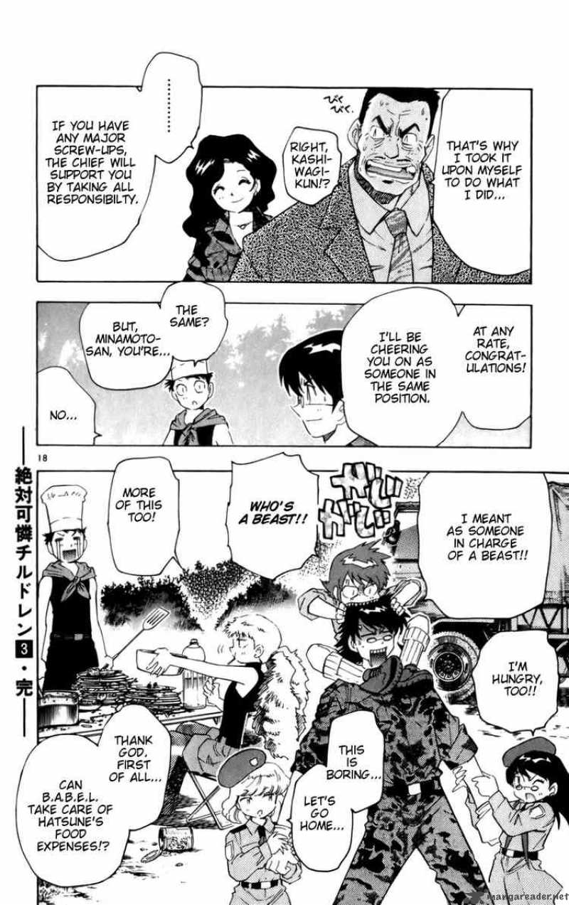 Zettai Karen Children 18 18