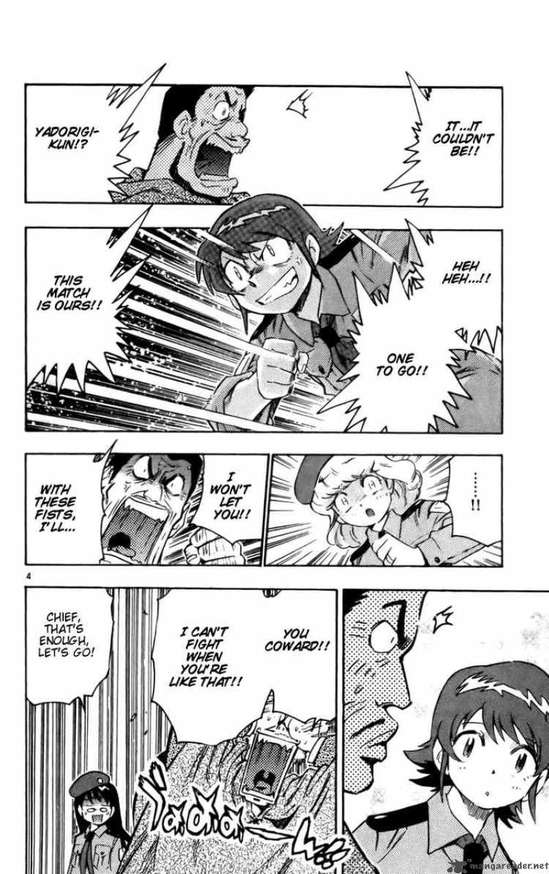 Zettai Karen Children 18 4