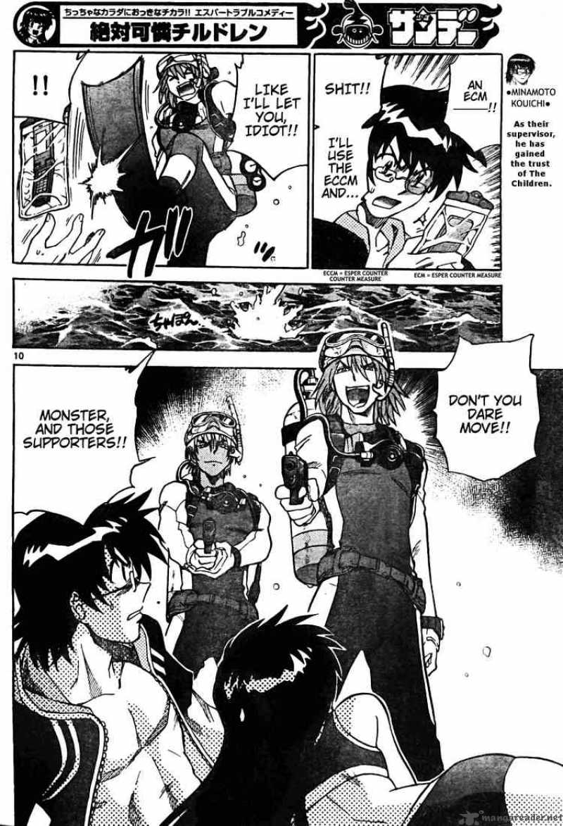 Zettai Karen Children 180 10