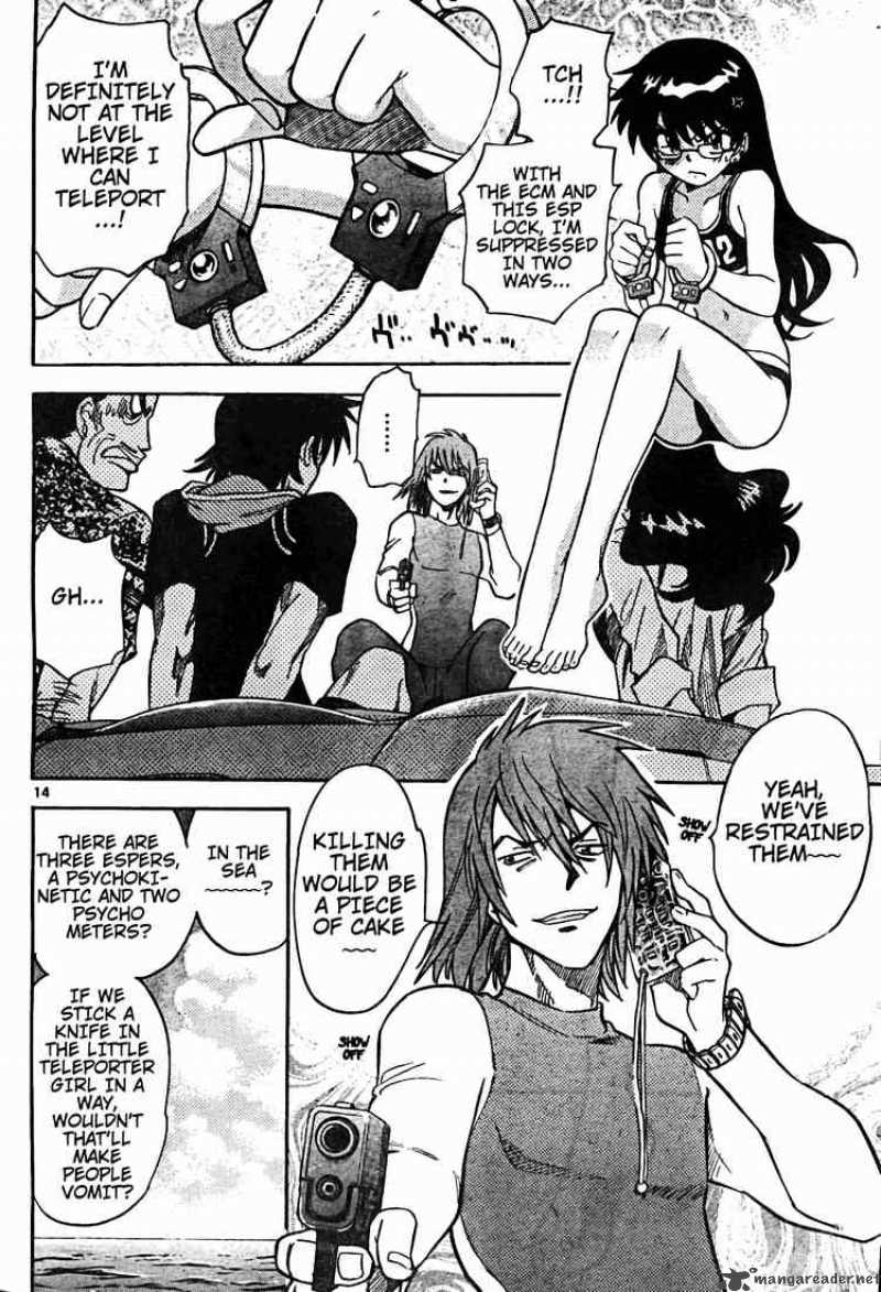 Zettai Karen Children 180 14