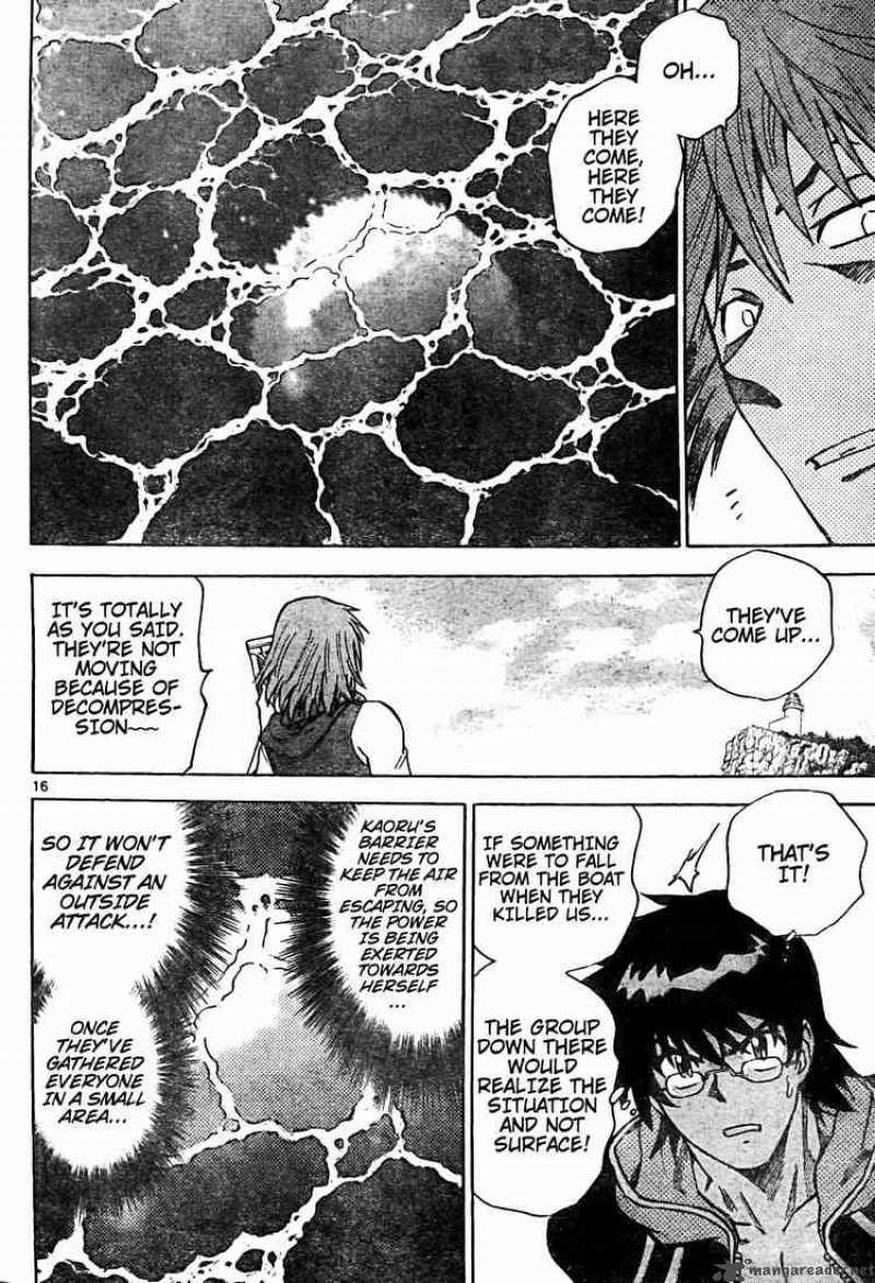 Zettai Karen Children 180 16