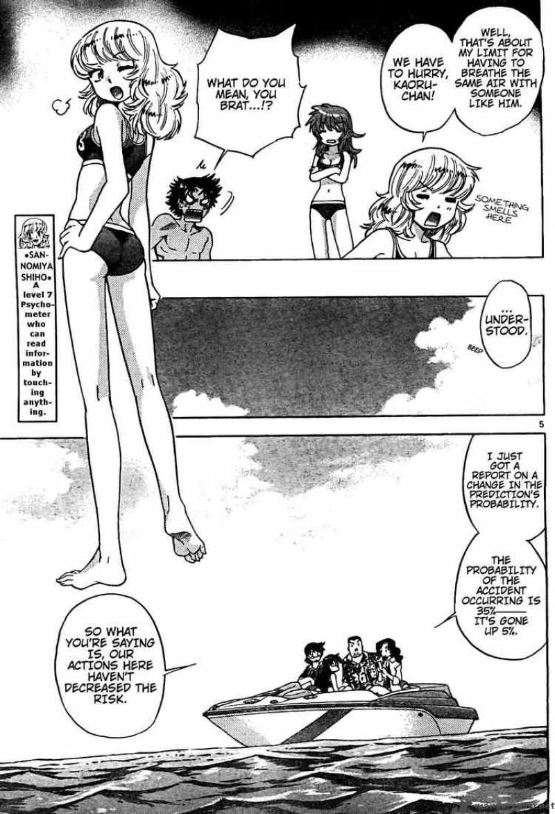 Zettai Karen Children 180 5