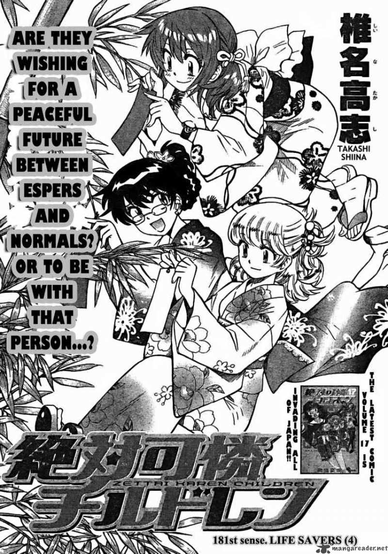 Zettai Karen Children 181 2