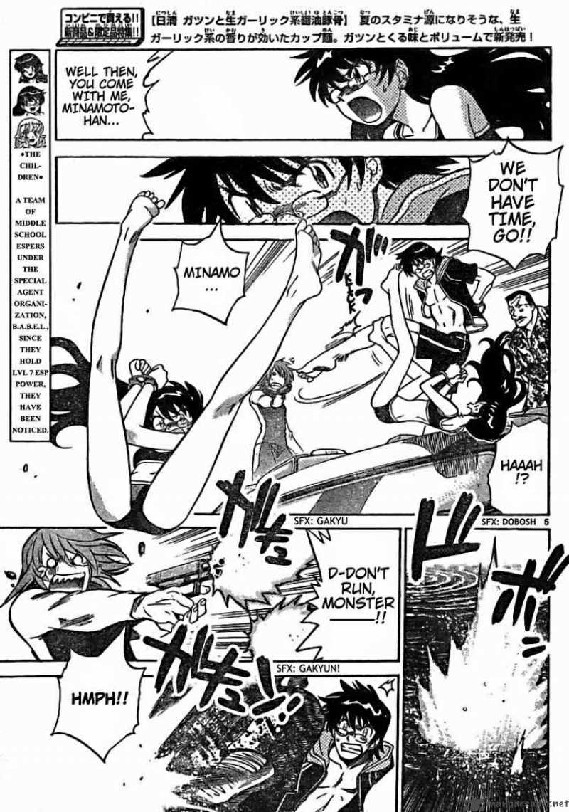 Zettai Karen Children 181 5