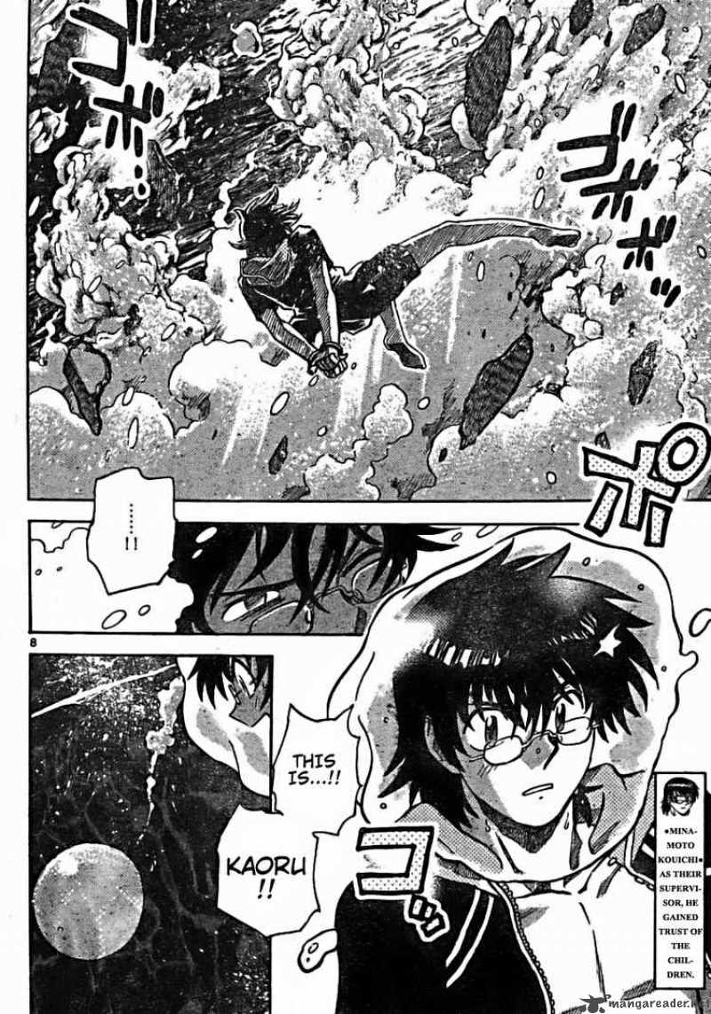 Zettai Karen Children 181 8