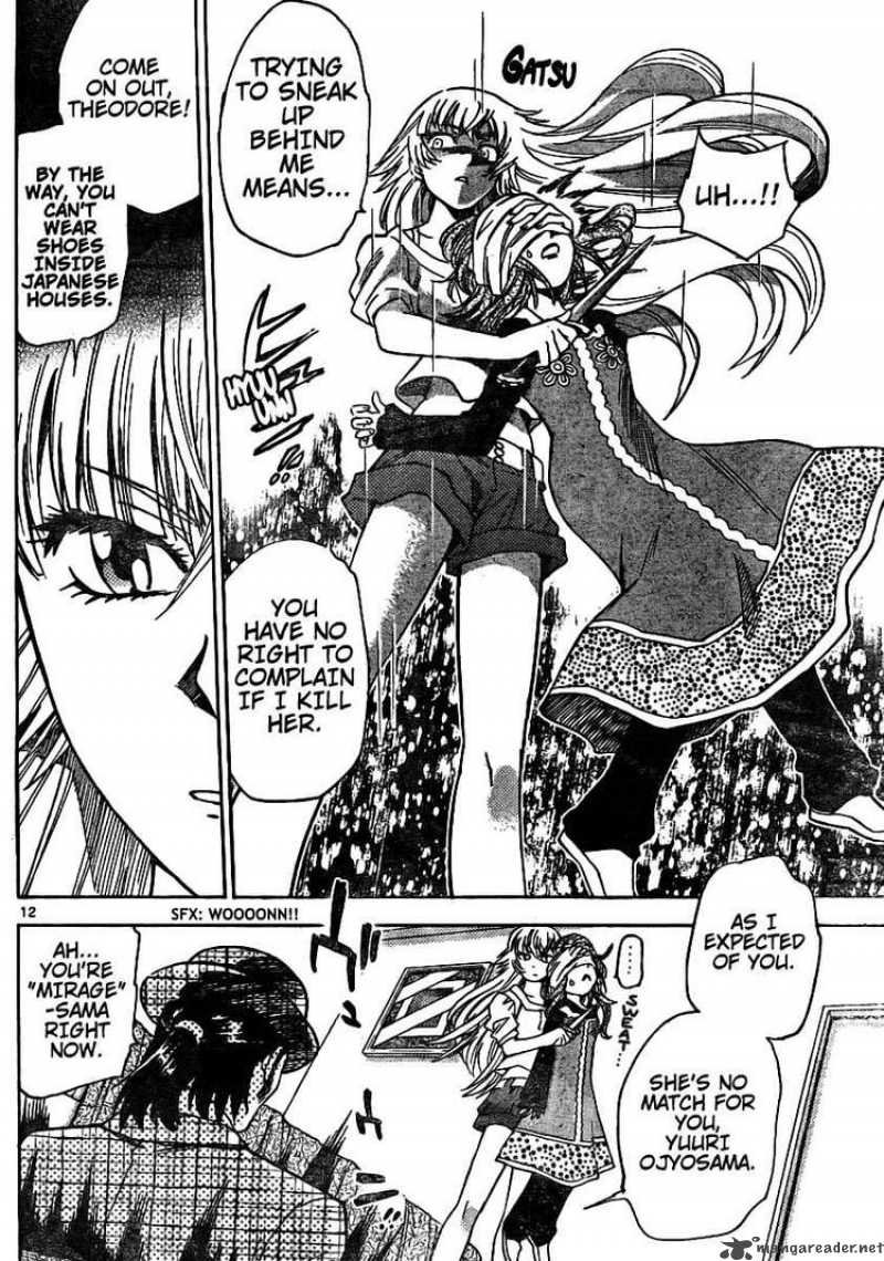 Zettai Karen Children 182 12
