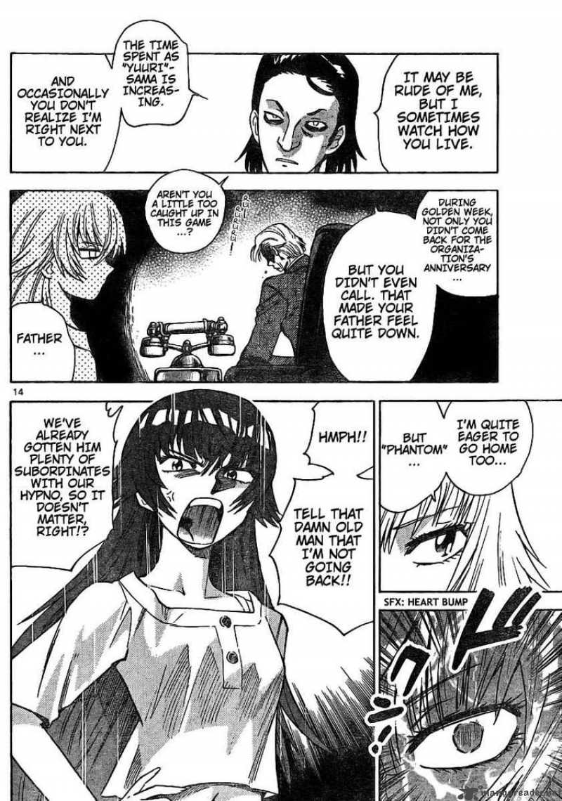Zettai Karen Children 182 14