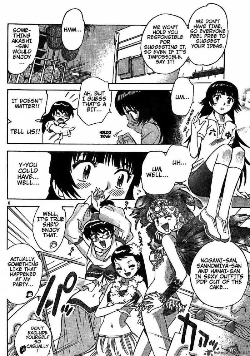 Zettai Karen Children 182 6