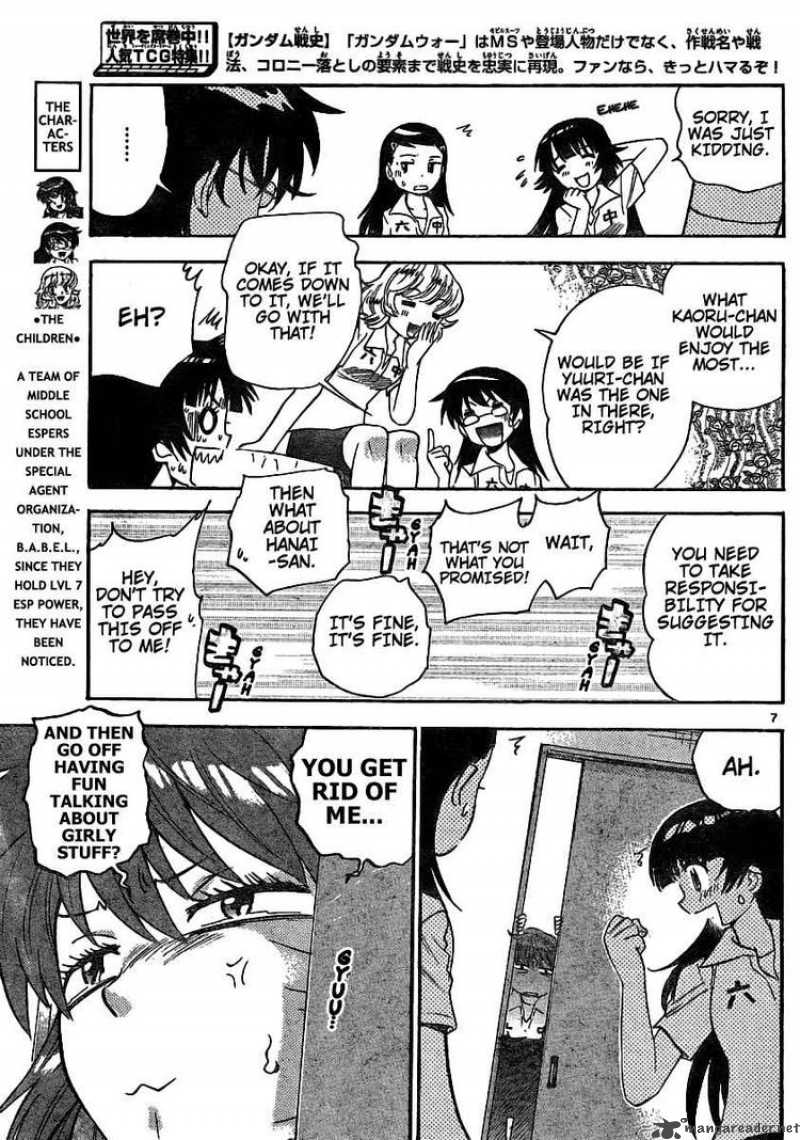 Zettai Karen Children 182 7
