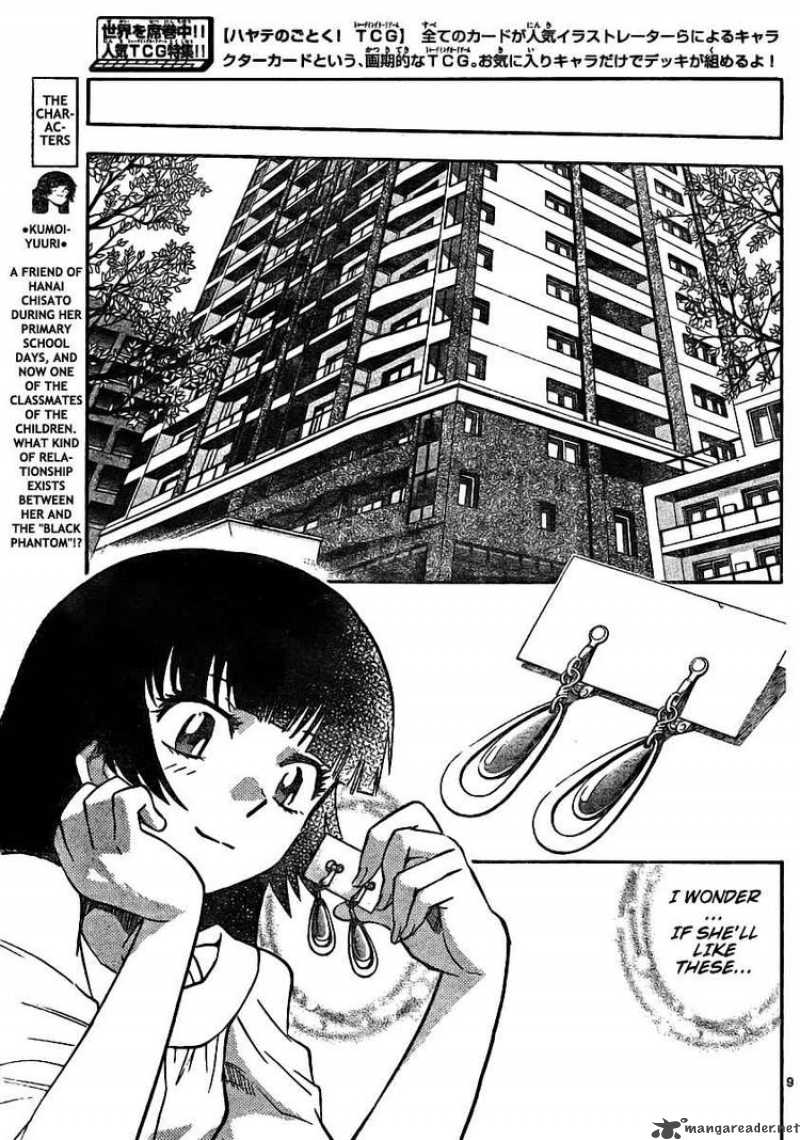 Zettai Karen Children 182 9