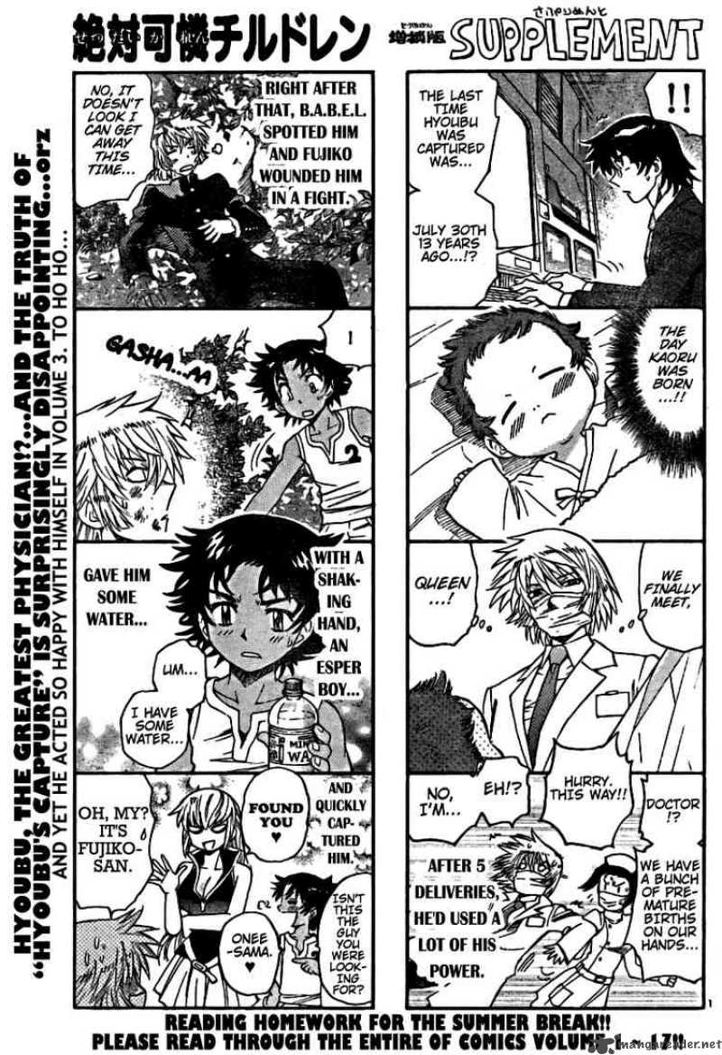 Zettai Karen Children 183 1