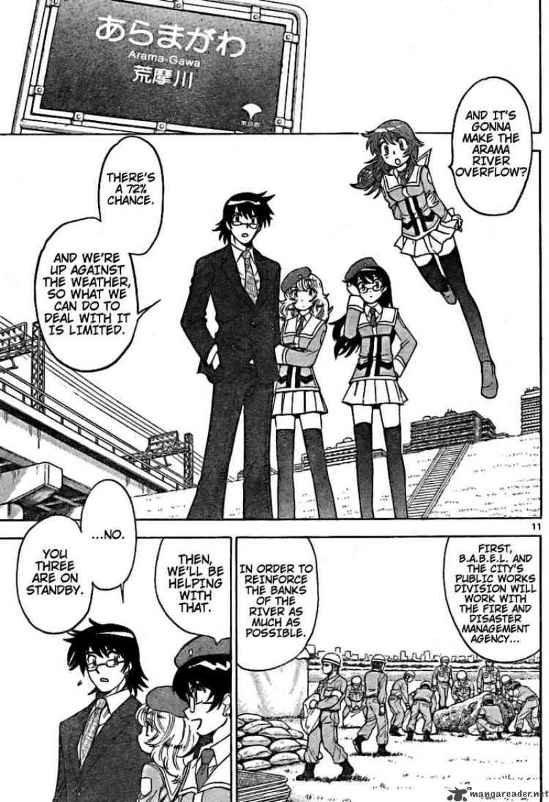 Zettai Karen Children 183 11