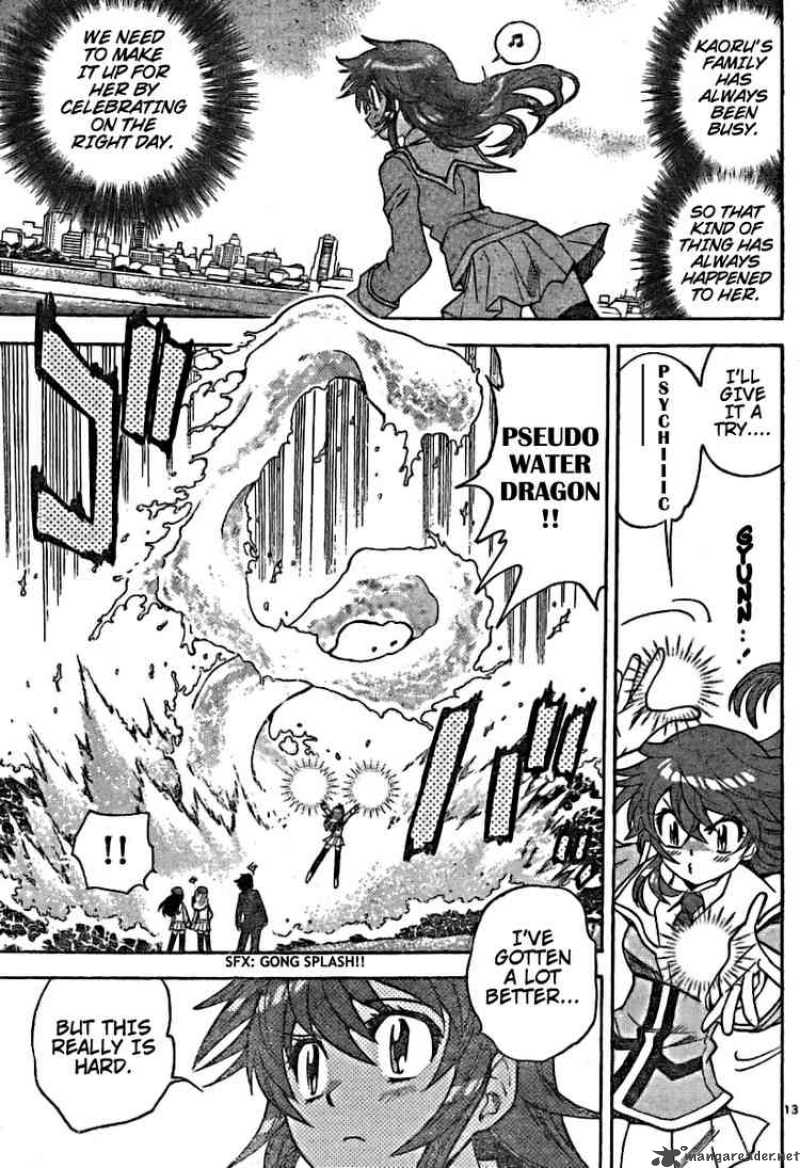 Zettai Karen Children 183 13