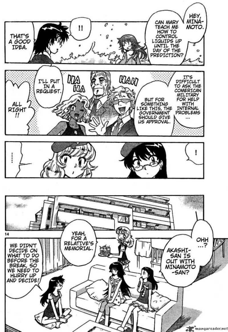 Zettai Karen Children 183 14