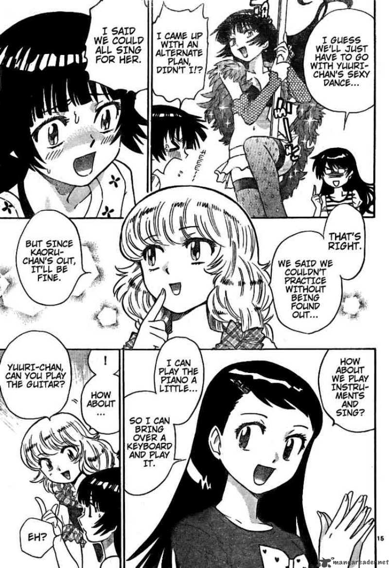 Zettai Karen Children 183 15