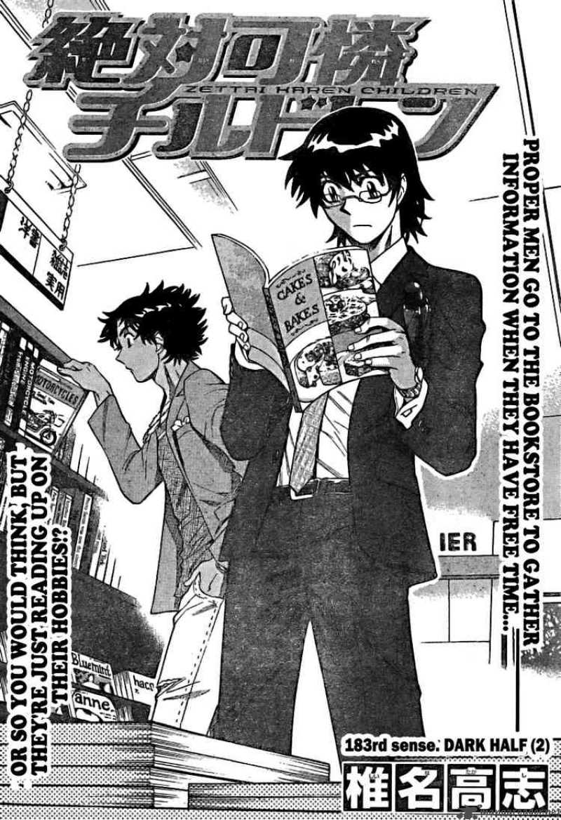 Zettai Karen Children 183 2