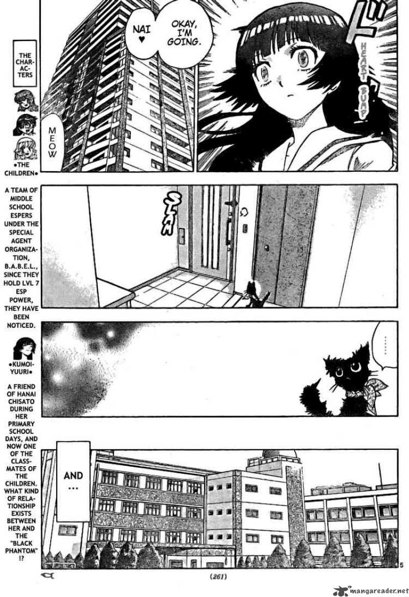 Zettai Karen Children 183 5