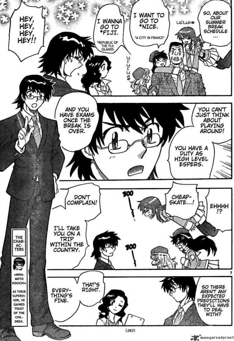 Zettai Karen Children 183 7