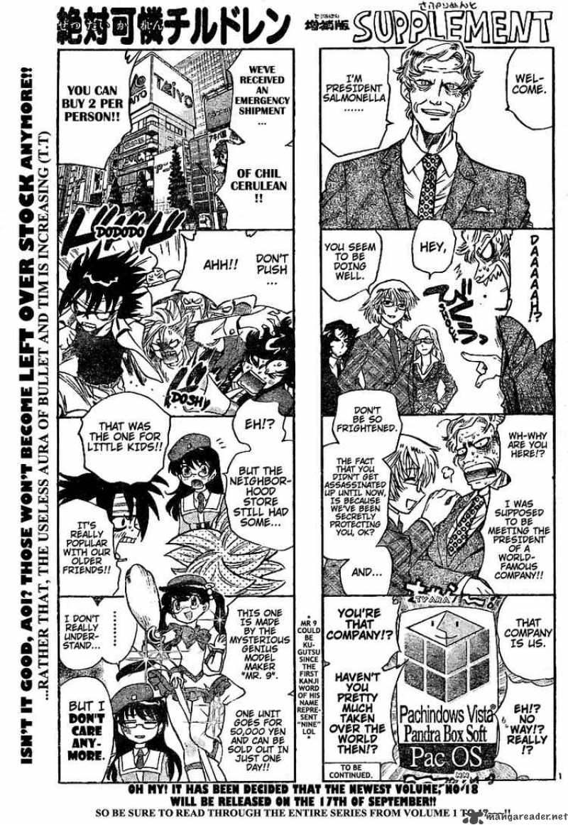 Zettai Karen Children 184 1