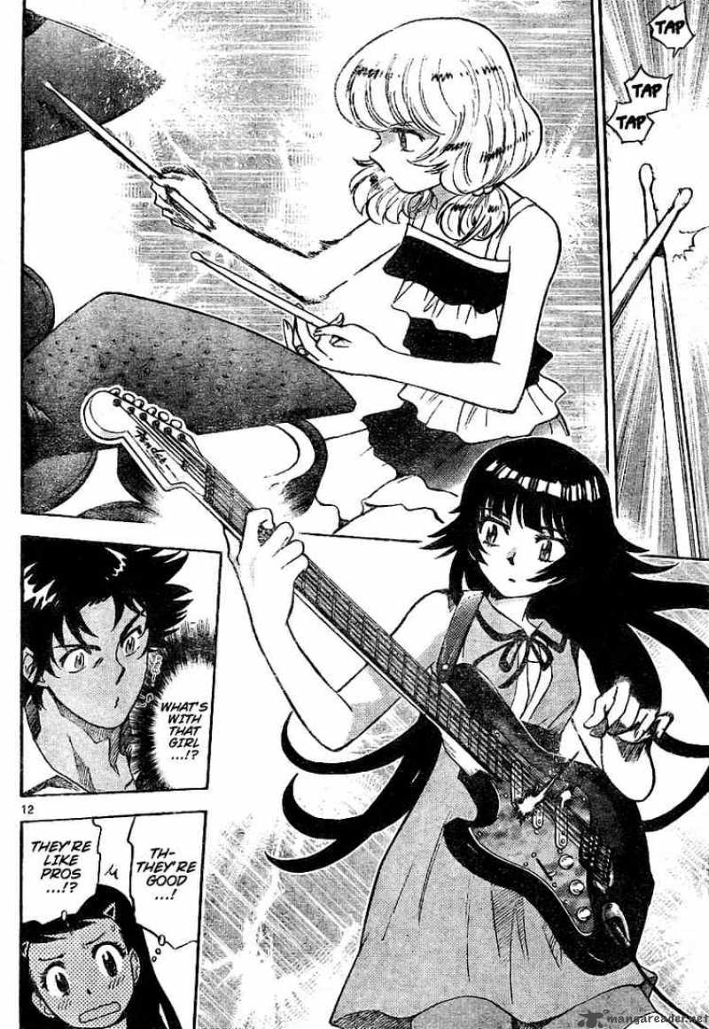 Zettai Karen Children 184 12