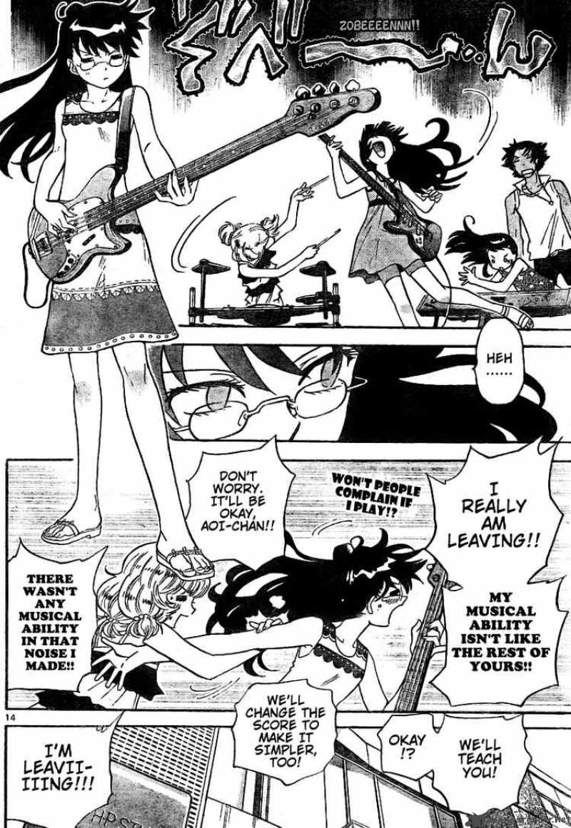 Zettai Karen Children 184 14