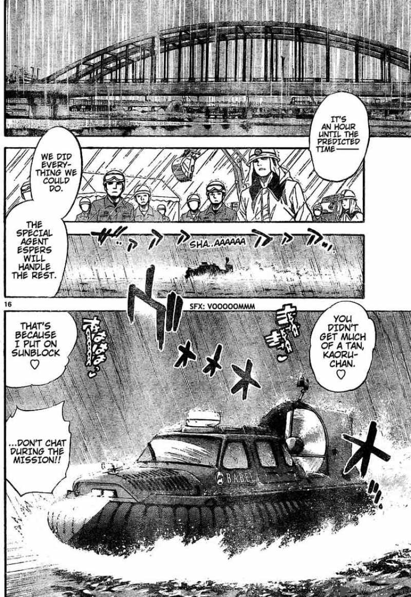 Zettai Karen Children 184 16