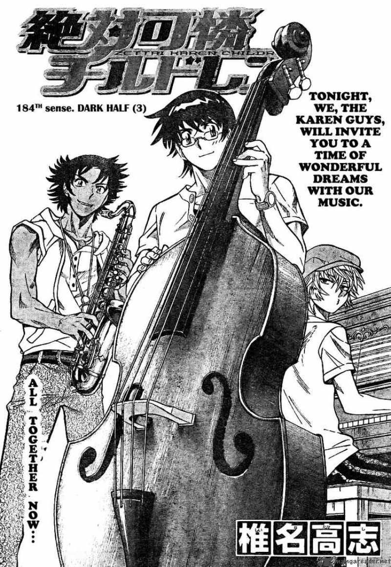 Zettai Karen Children 184 2