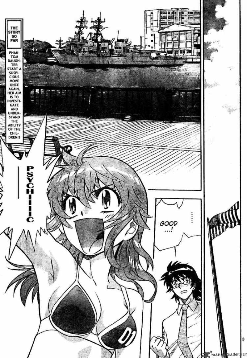 Zettai Karen Children 184 3
