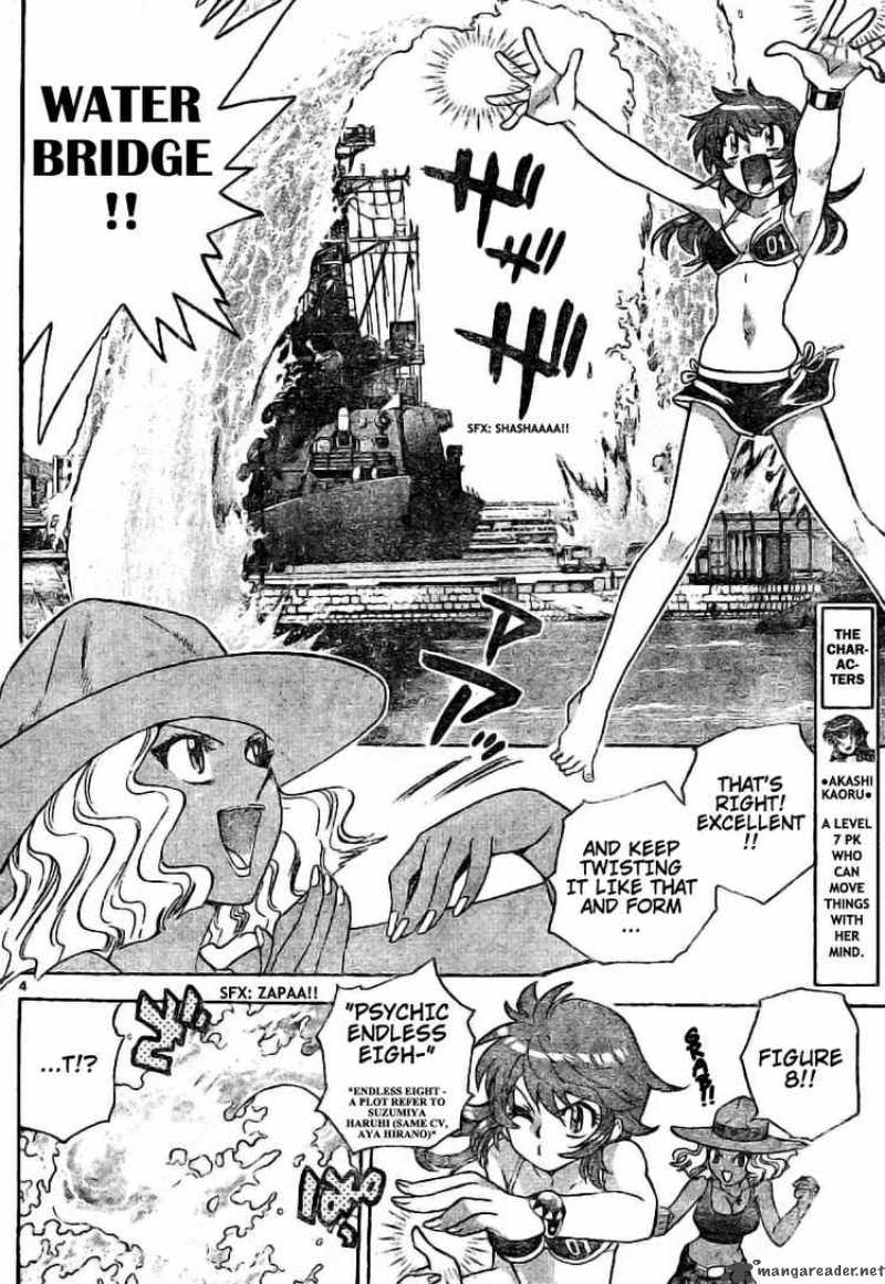Zettai Karen Children 184 4