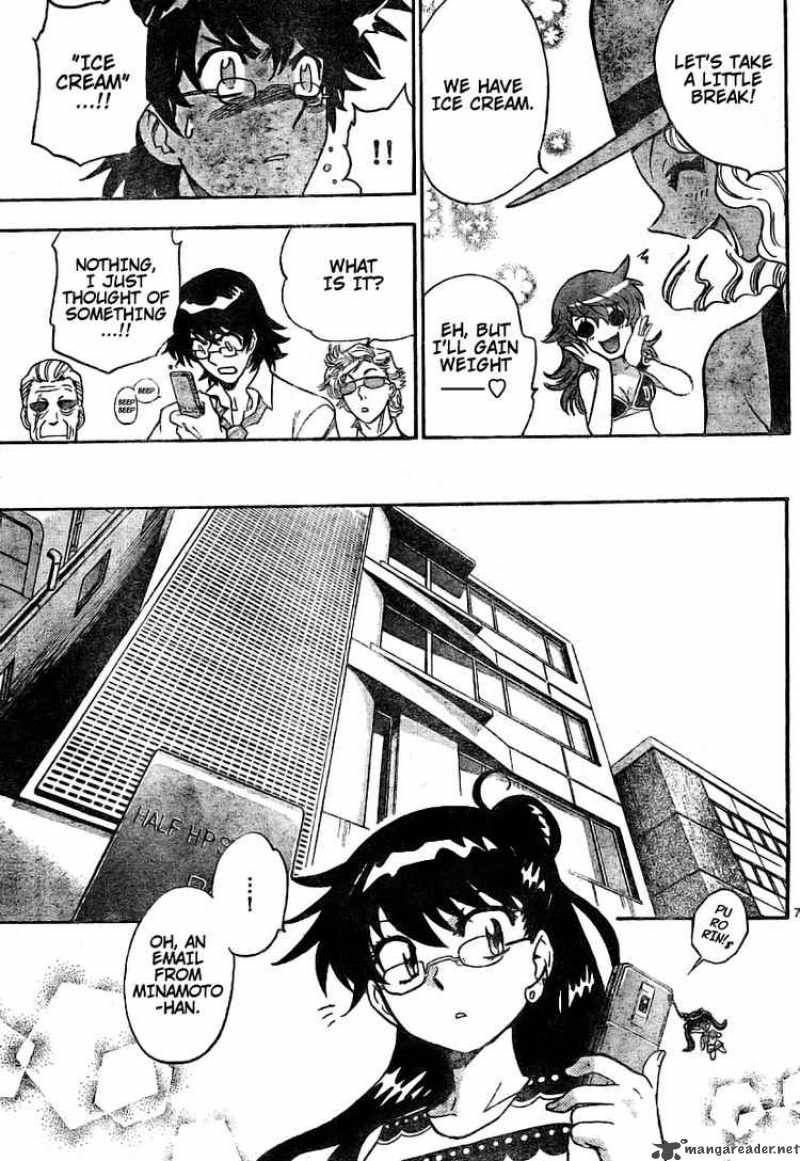 Zettai Karen Children 184 7