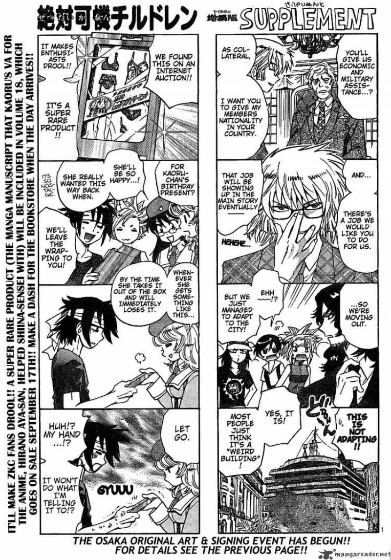 Zettai Karen Children 185 1