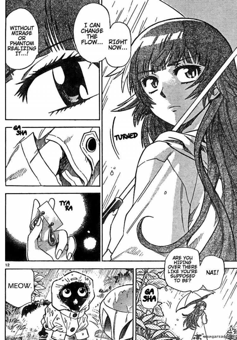 Zettai Karen Children 185 12