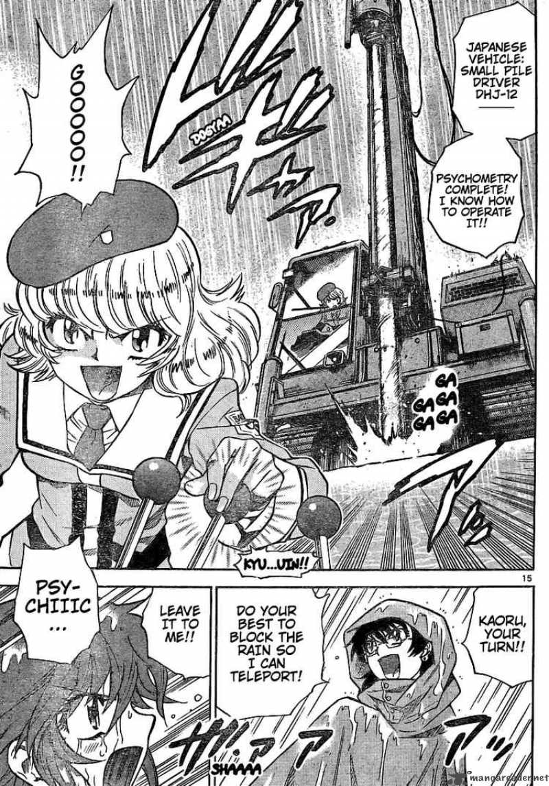 Zettai Karen Children 185 15
