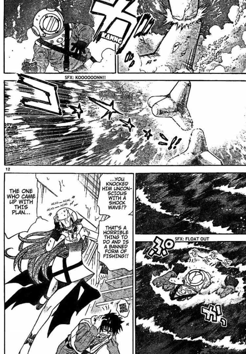Zettai Karen Children 186 12