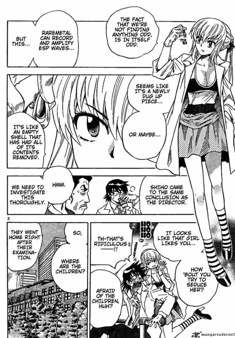 Zettai Karen Children 187 2