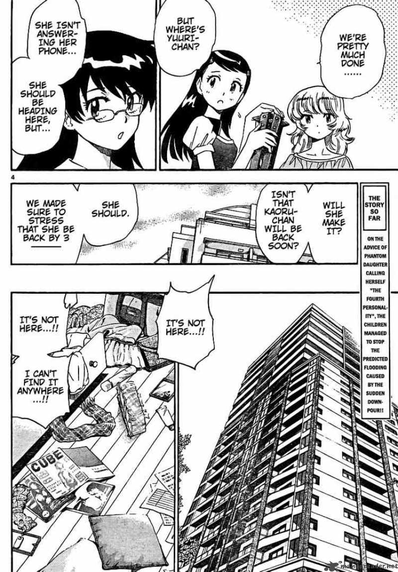 Zettai Karen Children 187 4