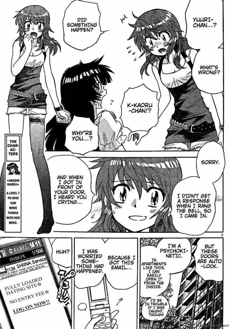 Zettai Karen Children 187 7
