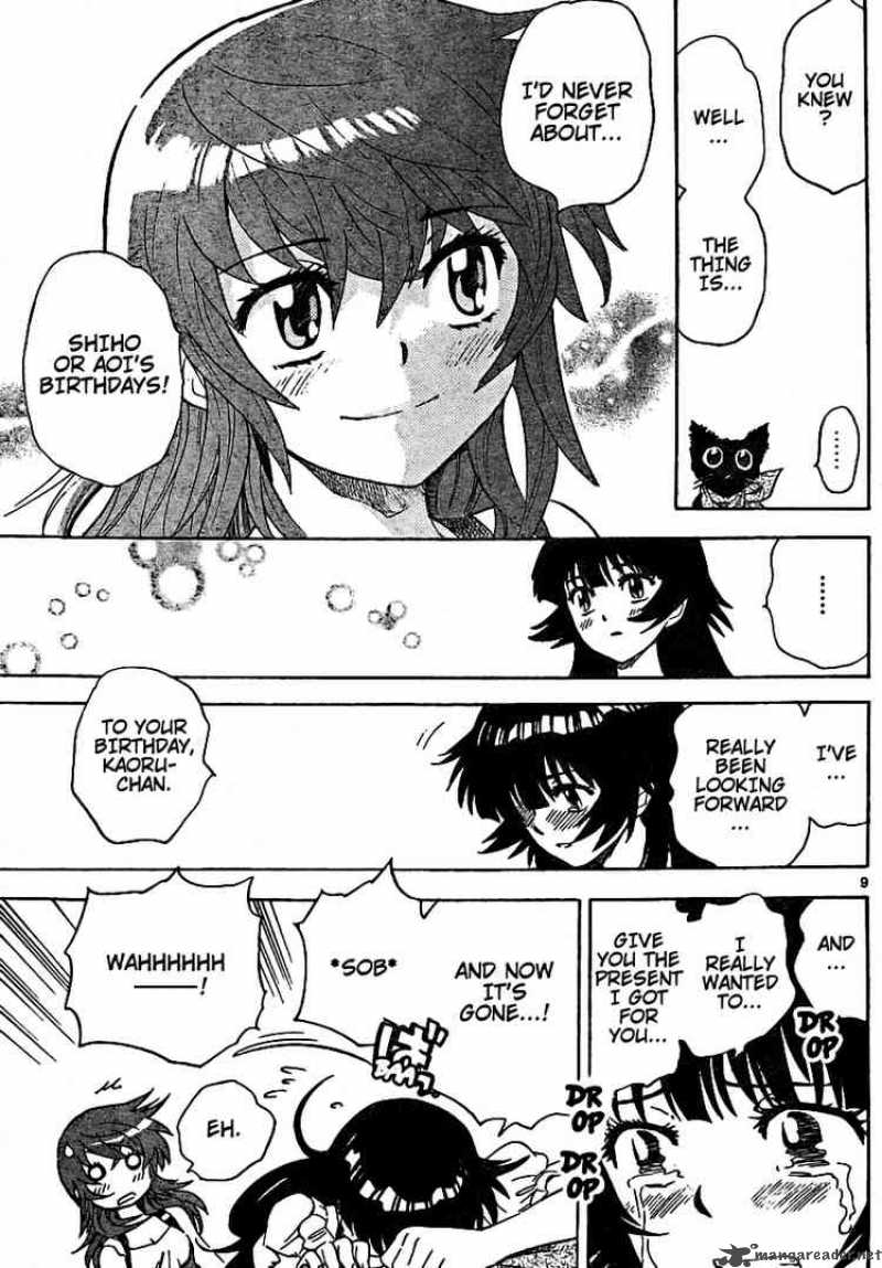 Zettai Karen Children 187 9