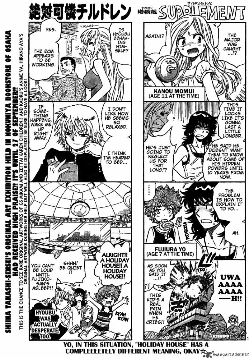 Zettai Karen Children 188 1