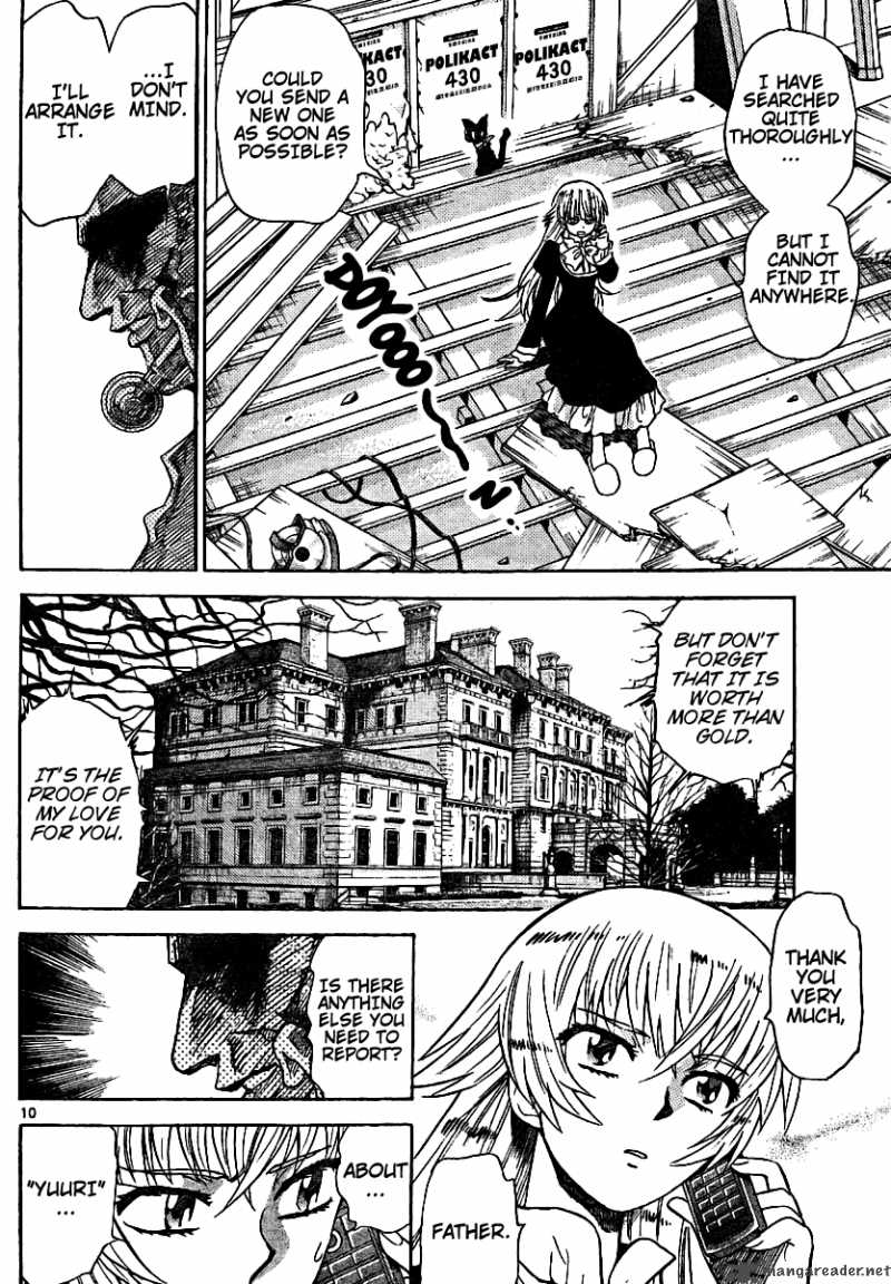 Zettai Karen Children 188 10