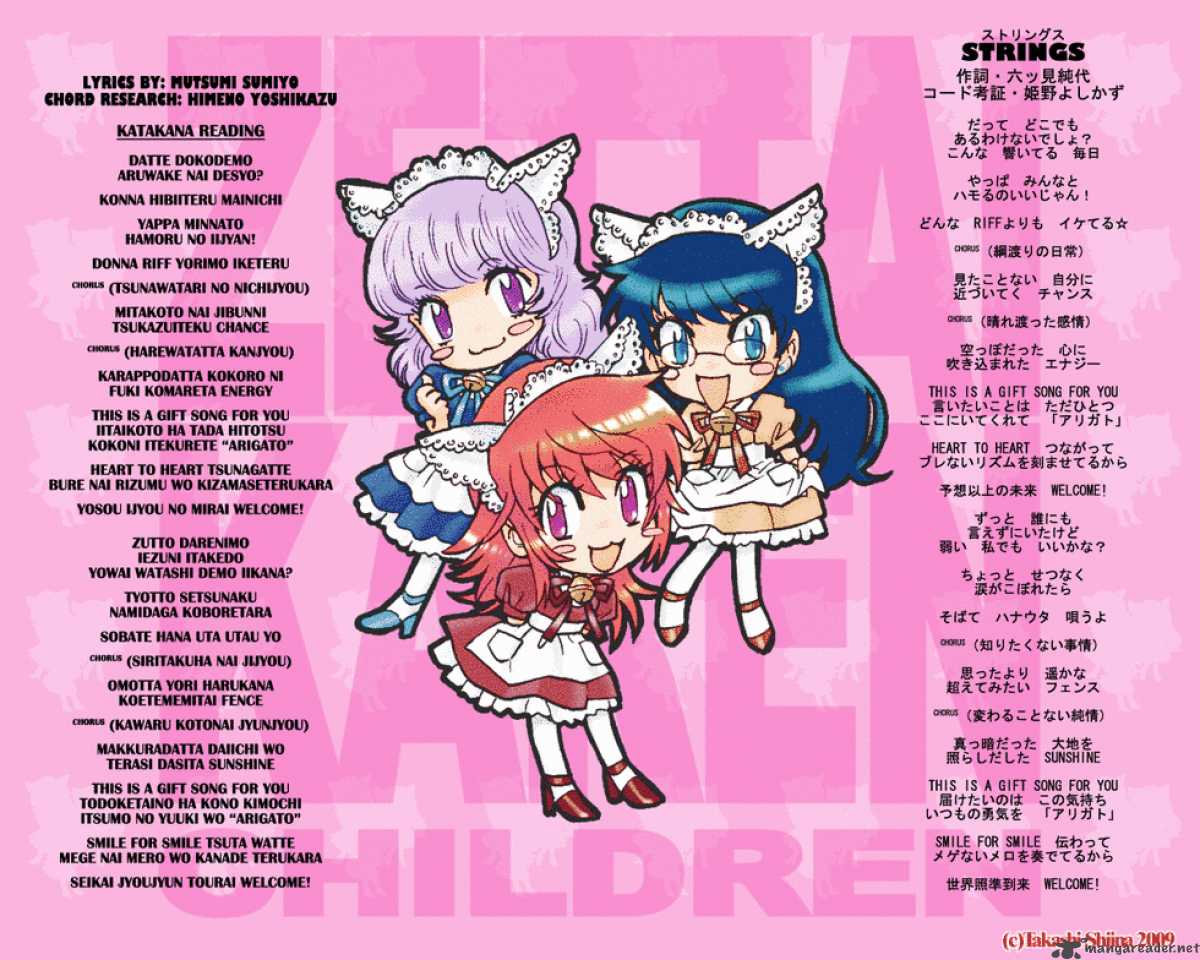 Zettai Karen Children 188 20