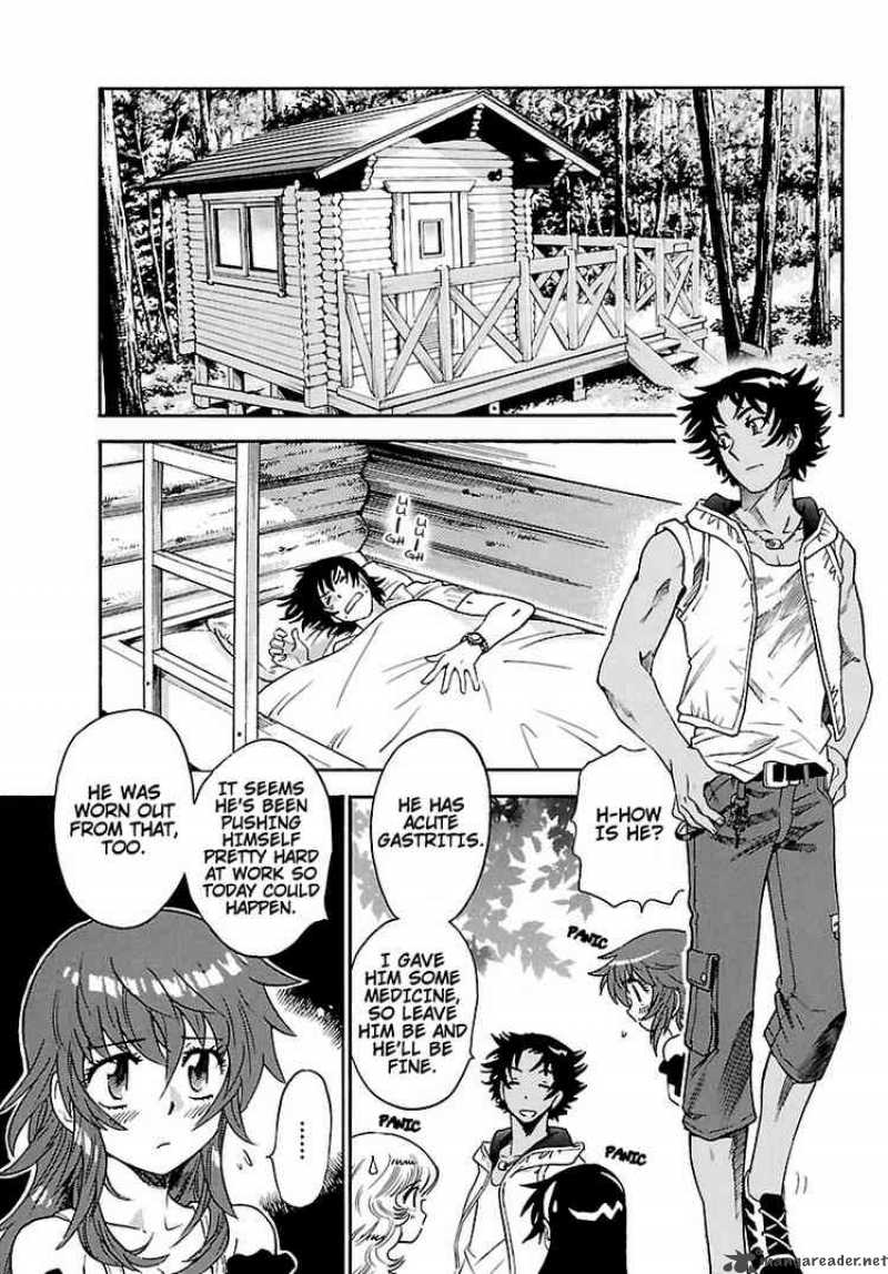 Zettai Karen Children 189 7